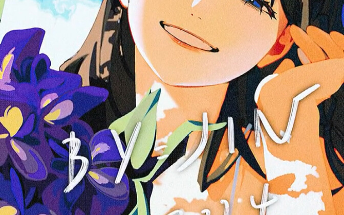 【Tampilan naskah】Sambil sekalian membawa prosesnya