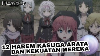 CEWEK YANG DIGANDENG KASUGA ARATA DAN KEKUATAN MEREKA | TRINITY SEVEN