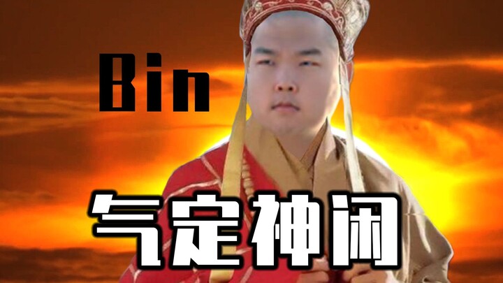 《ออกเดินทางสู่การแข่งขัน S》