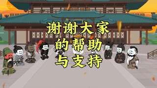 来自虾不惑的颤抖求助