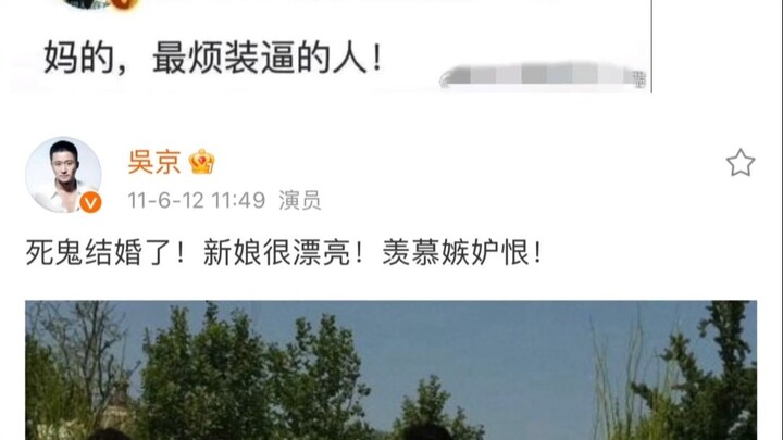 เวลานี้ ความเคลื่อนไหวของทุกคนยังดูสดใสอยู่มาก (เมื่อก่อนล้วนเป็นคนจริงๆ แต่ตอนนี้กลับกลายเป็นสตูดิโ