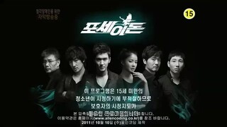 Poseidon Episode 07 (Sub Indo)
