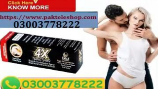 4X Timing Spray Price In Khanewal- 03003778222