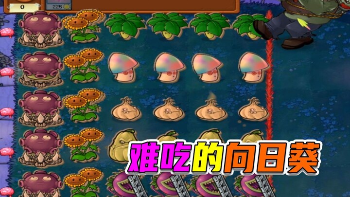 Plants vs. Zombies: The Escalator Old Man Goes All Out—His Brother Just Stares in Confusion