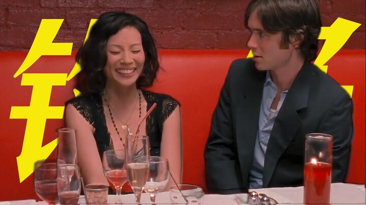 คู่จิ้นหลิวอวี่หลิงกับเชลบี ฉันไม่ยอมให้พวกคุณไม่ฟินกันหรอกนะ ขอร้องพี่หลิวช่วยทำคลิปสอนจีบหนุ่มสักช