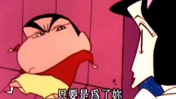 “ฉันอยากเลิกโสดแล้วดูเซียวซิน”