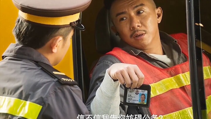 Side-splitting car check showdown: “I’m a SWAT officer—fine me if you dare! I’ll sue you for obstruc