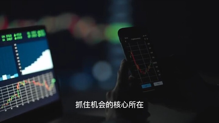 跨市场投资的底气，来自BiyaPay的高效调度