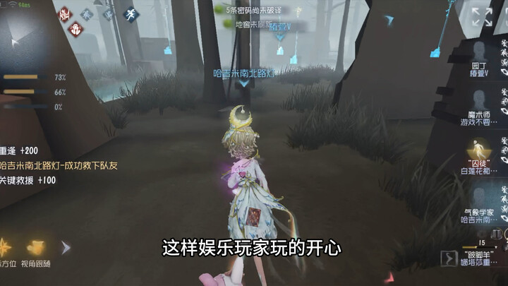 ความรู้สึกของผู้เล่นเก่า 6 ปีก่อนจะเลิกเล่นเกม