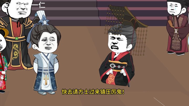 Hu Hai is here