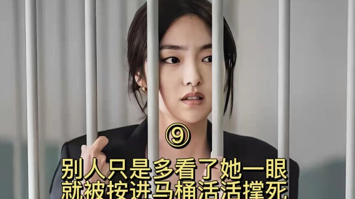 الحلقة التاسعة: فتاة فقدت والديها منذ الصغر، وتحولت إلى سفّاحة بعد أن كبرت.