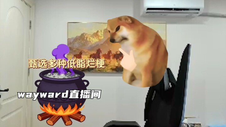 The Current State of Clichés in Wayward’s Livestream