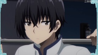 Lord Shadow (ความเห็นที่ครอบคลุม 06): ซิดกิน "เต้าหู้" ของเจ้าหญิงจริงๆ หรือ