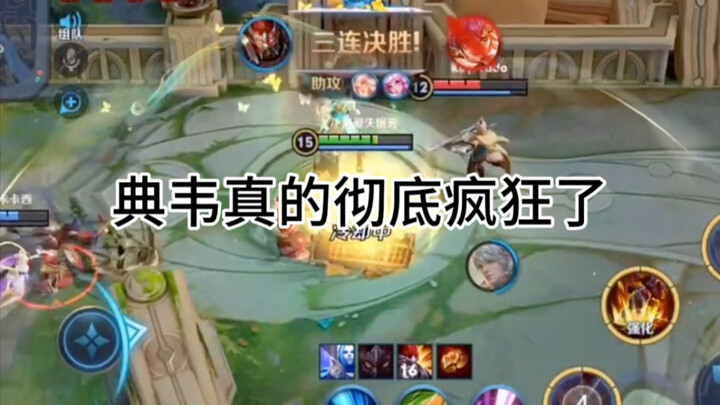 Jadi, apa yang menjadi acuan waktu!