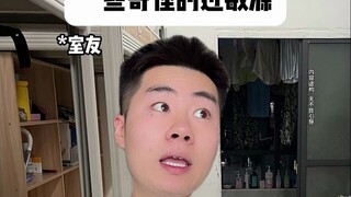 Beberapa sumber alergi yang aneh