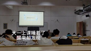 สิ่งที่ฉันคิดถึงคือการสามารถพูดคุยเกี่ยวกับทุกสิ่ง