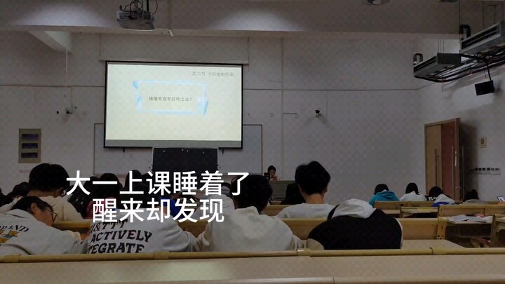 สิ่งที่ฉันคิดถึงคือการสามารถพูดคุยเกี่ยวกับทุกสิ่ง