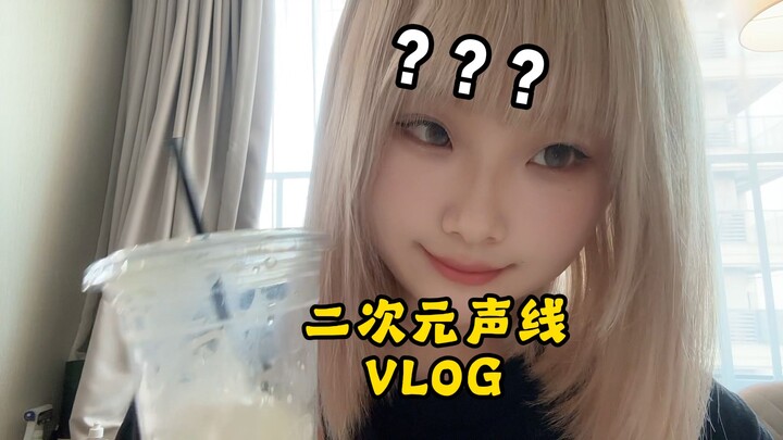 《วิดีโอบล็อกเปลี่ยนสไตล์การวาดอย่างฉับพลัน》