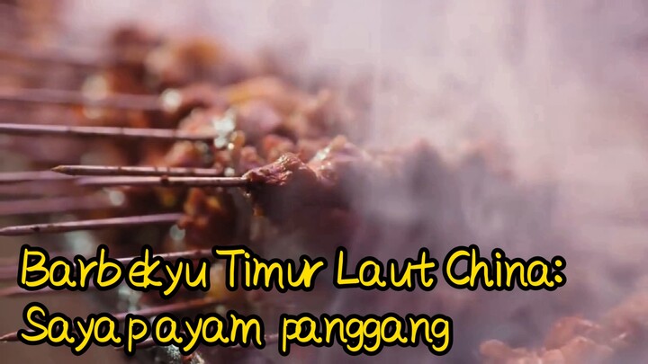 Rebung ini dingin tapi enak