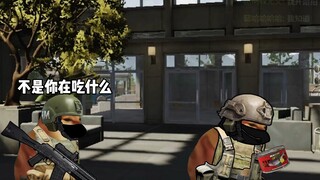 最逆天的一集