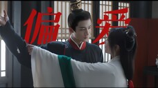 “萧蘅的宠爱只对姜梨,无论何时”