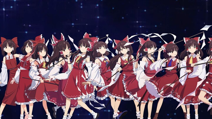 Hakurei Reimu full skin