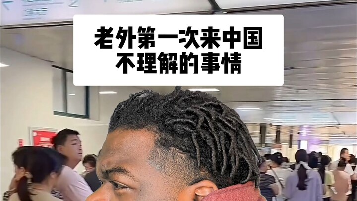 This?