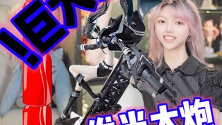 两米发光大炮！镇宅神物！黑岩的手办都这样嘛？？？ ensoutoys 黑岩射手 fragment 1/7 手办 测评 ~
