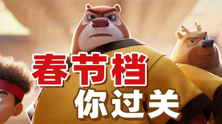 Hòa quyện văn hóa truyền thống, xâm nhập vào thế giới kỳ ảo đậm chất Trung Hoa – đây vẫn là tác phẩm