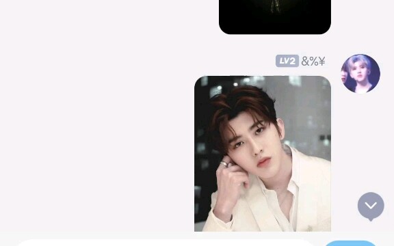 นี่คือกลุ่มที่แฟนพันธุ์แท้เท่านั้นที่จะเข้าร่วมได้ แฟนๆ ผิวสีอิจฉาเหรอ?