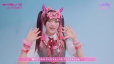 Onitsuka Natsumi CEO Birthday Special Movie 2025 Liella!