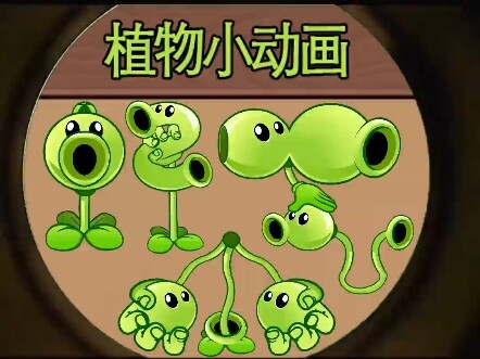 Nông dân chuyên nghiệp! Tôi đã trồng được Pea Shooter!