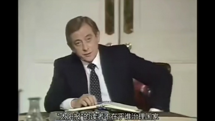 Orang-orang yang membaca The Times memang sedang mengelola negara.