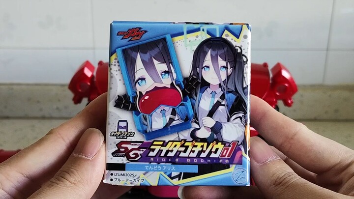 天童爱丽丝 食玩饱藏套装