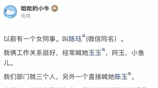 【补档】不打联盟的严重后果