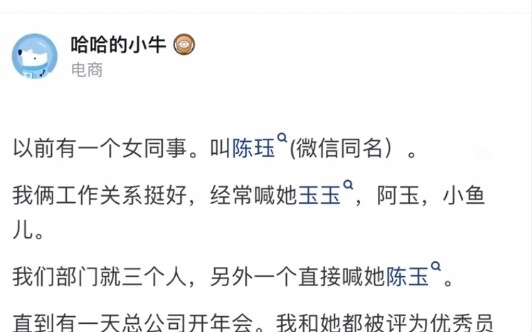 【ملحق】 العواقب الوخيمة لعدم الانضمام إلى الاتحاد