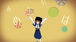 【mmdローゼンメイデン】蒼星石でシティライツ