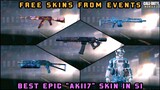 ALL NEW *FREE SKINS* FROM EVENTS | BEST "EPIC AK117" SKIN IN CRATES