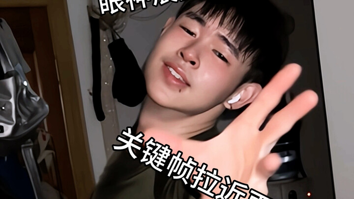 悄 悄 在 宿 舍 跳 舞