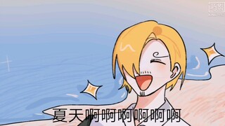 ［海贼王手书］山治君被抓了！