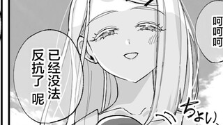 【学园偶像大师】回夕魚老师的短篇漫画合集