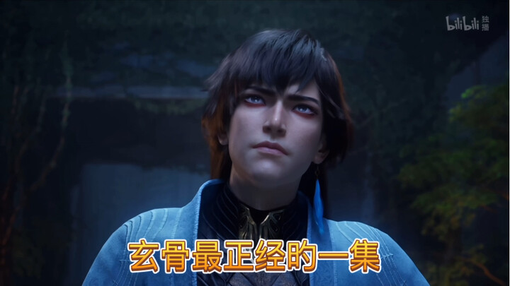 官方玩梗，经典姿势全集