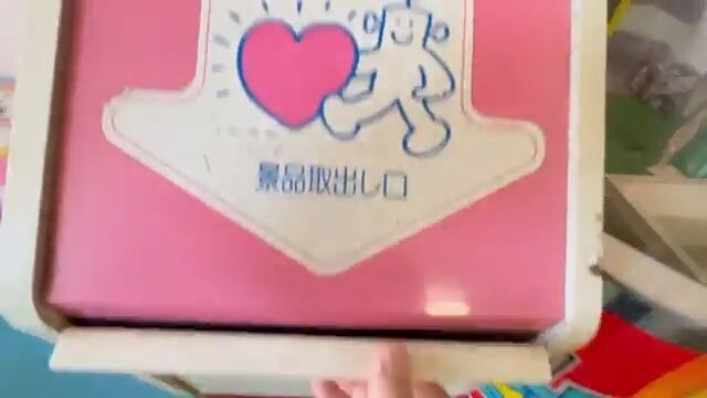 [Super Cool Crane Game] Orange 353, Gunma Prefecture! Nostalgic retro vending machine food and cr...