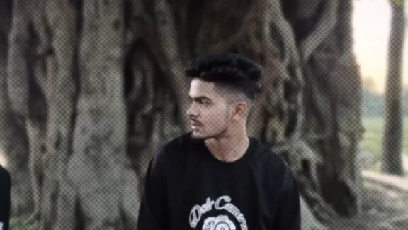 গগু
