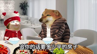 这不是给自己添堵吗