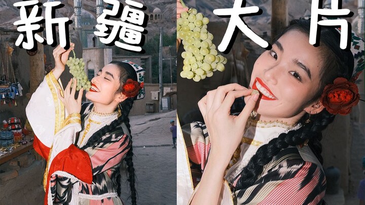 The grapes in Turpan aren’t ripe yet, but I am.