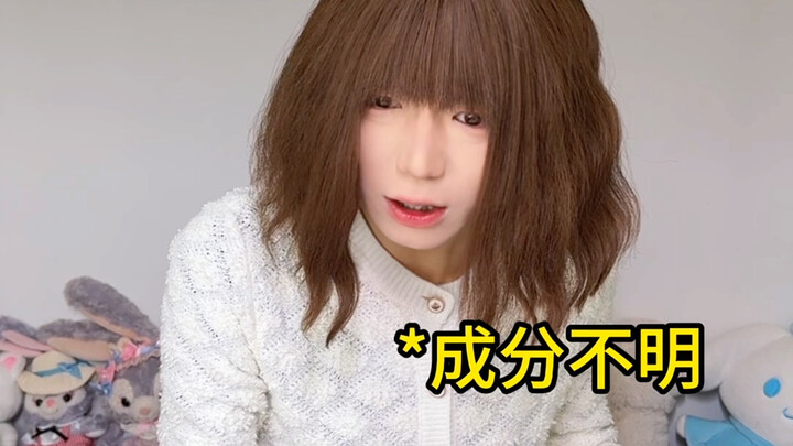 Tại sao không nói với tôi sớm hơn nhỉ?!