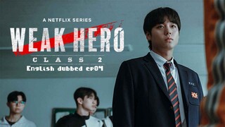 04.Weak hero S2