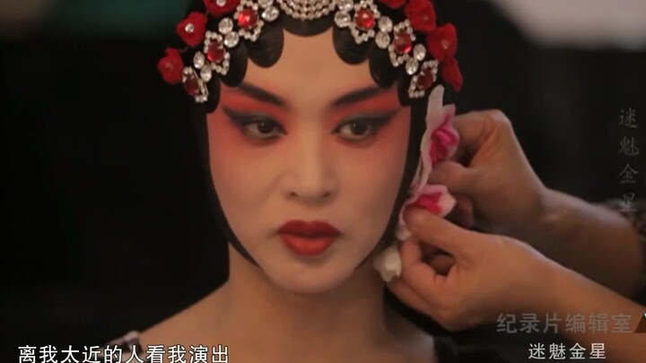 金星为养活舞蹈团，各种舞蹈都接，绝不让父母来现场看表演