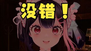 主播这么烧，肯定很会做手艺活吧！